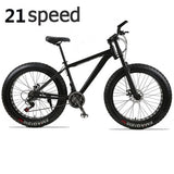 Mountain bike Aluminum Bicycles 26 inches 7/21/24